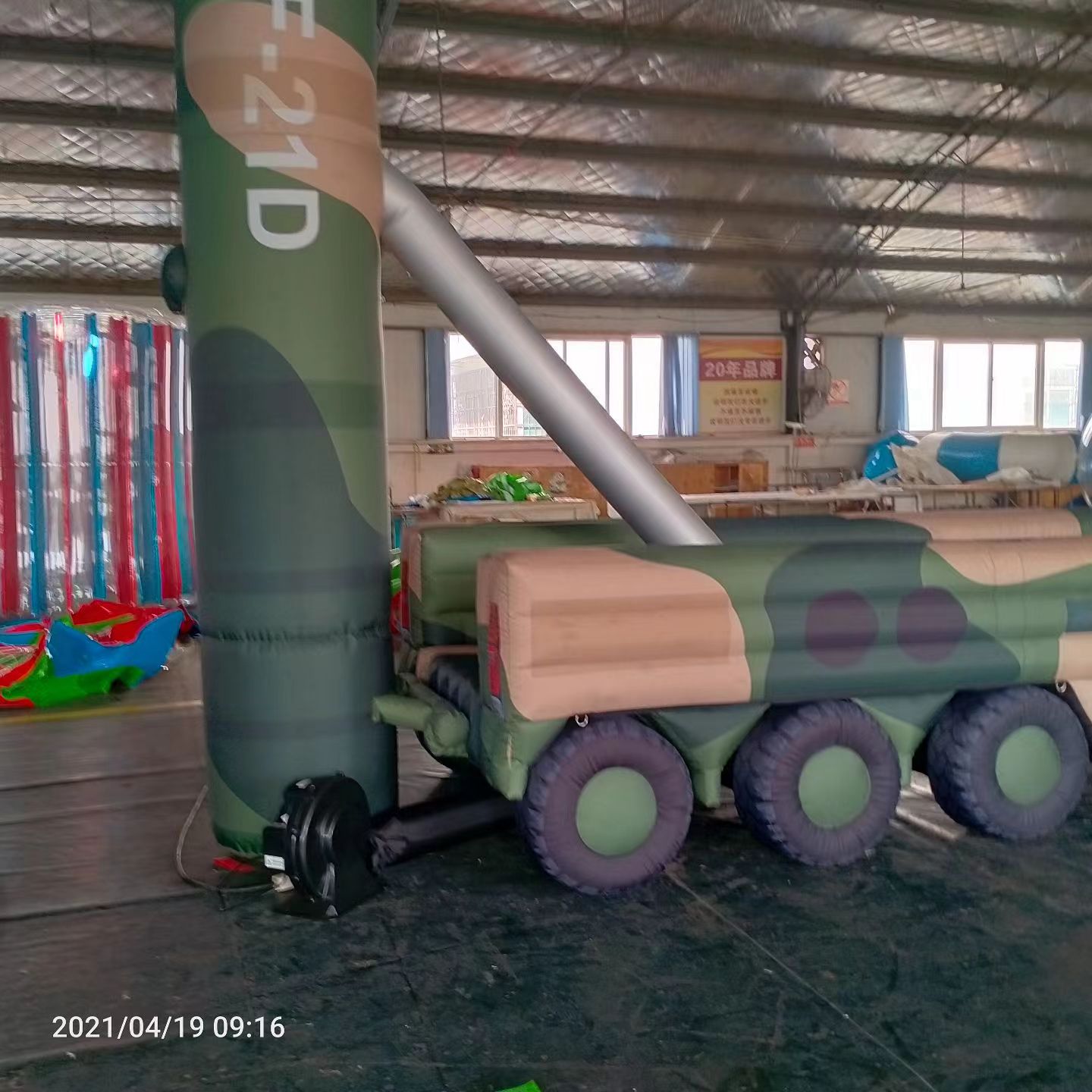 充气机库,军事演习中的充气目标车辆：模拟发射车雷达车坦克飞机